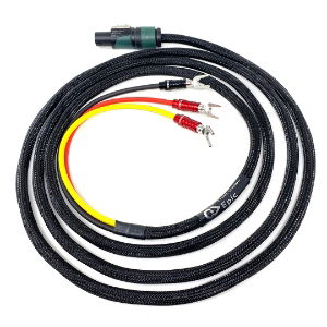 Epic High-Level Subwoofer Cable